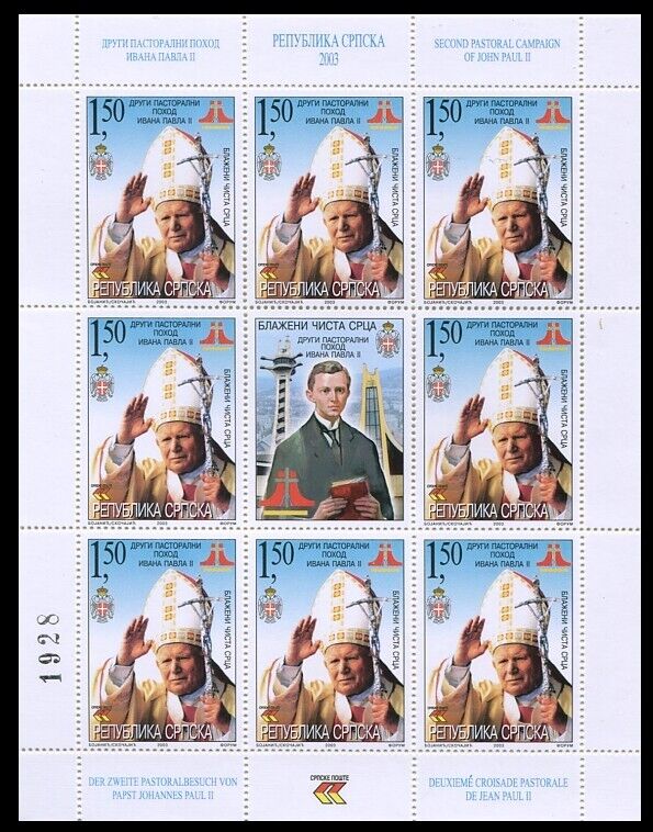 Z_266 2003 Serbia Srpska Pope Sheet Mnh Combined Payments&shipping