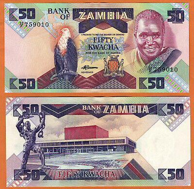 Zambia  Nd (1986-1988)  Unc 50 Kwacha Banknote Paper Money Bill P- 28a