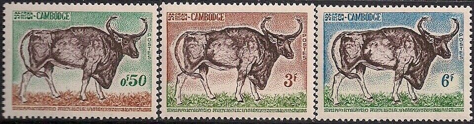 Cambodia Stamp 129-131  - Cows